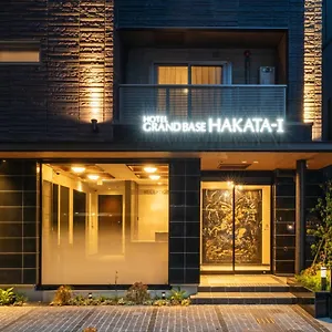Grand Base Hakata-i 후쿠오카