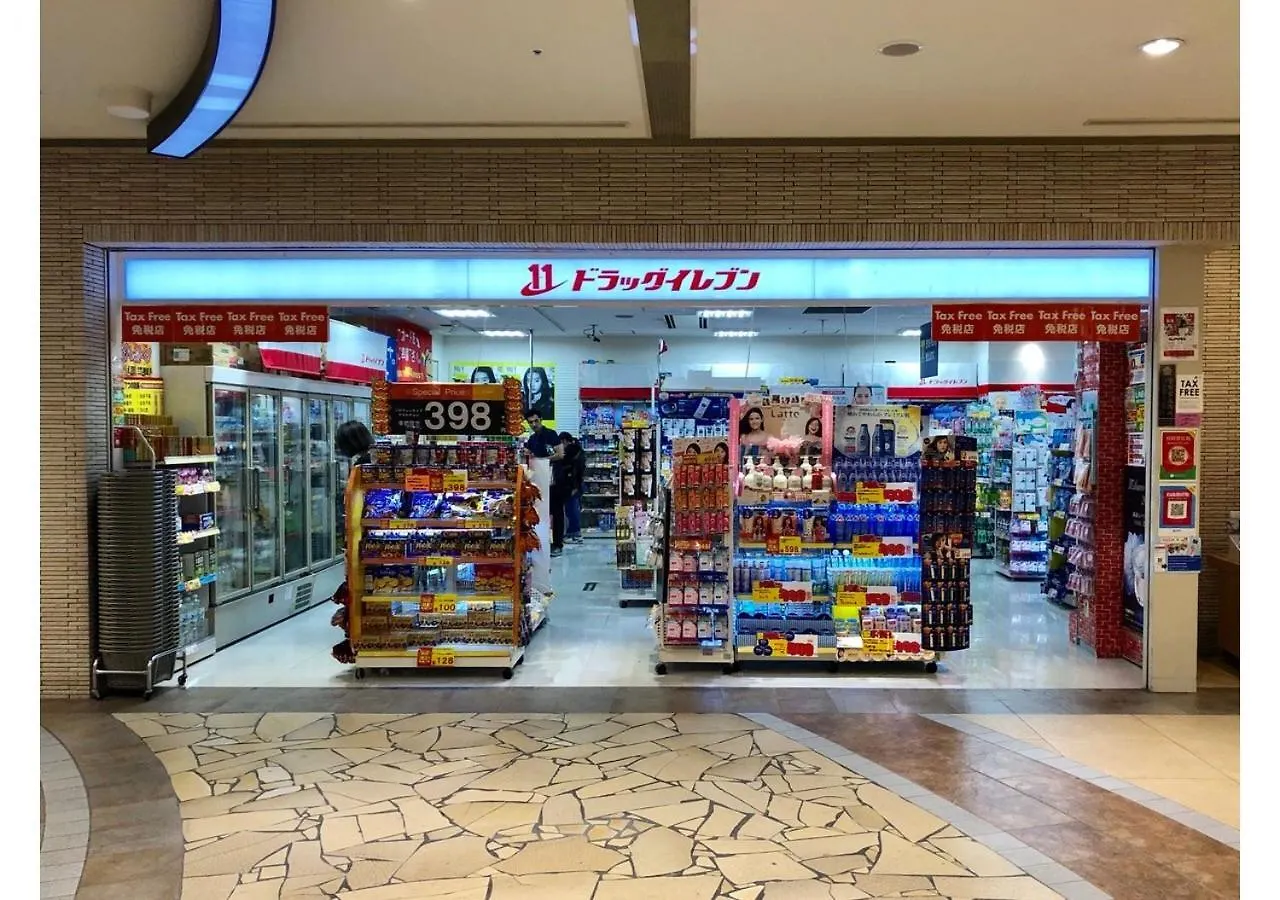 Residence Hotel Hakata 18 福岡市 3*,  日本