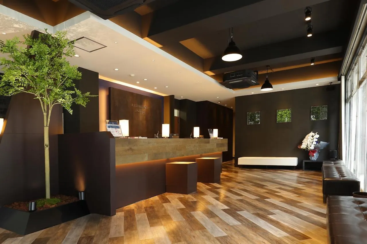 *** アパートホテル Residence Hotel Hakata 18 福岡市 日本