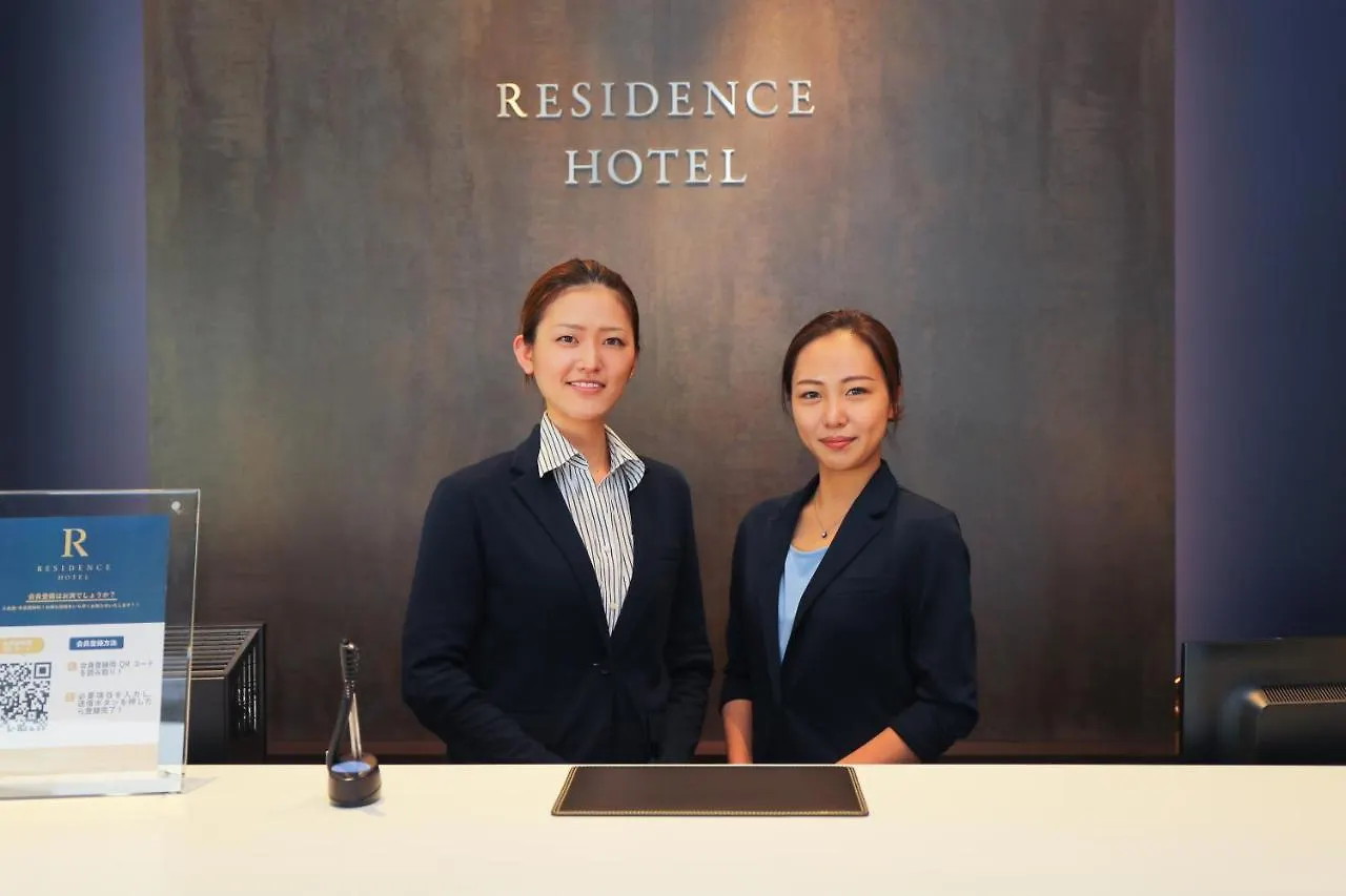 アパートホテル Residence Hotel Hakata 18 福岡市
